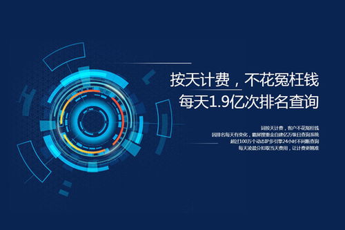 上海牛推網(wǎng)站建設(shè)公司服務(wù)全面解析——互聯(lián)網(wǎng)信息服務(wù)新標桿